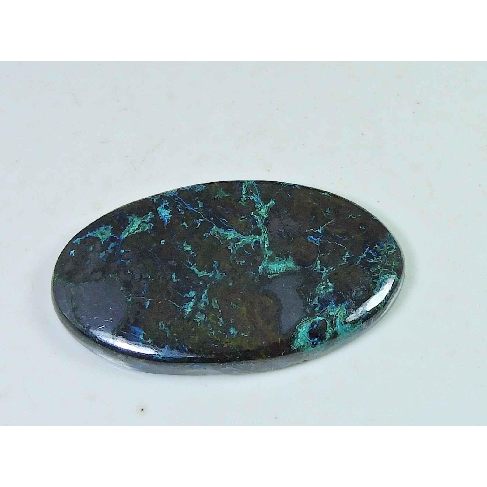 

27X47X05MM Natural Shattuckite Oval Cabochon Gemstone for Jewelry 109Cts SK-4467