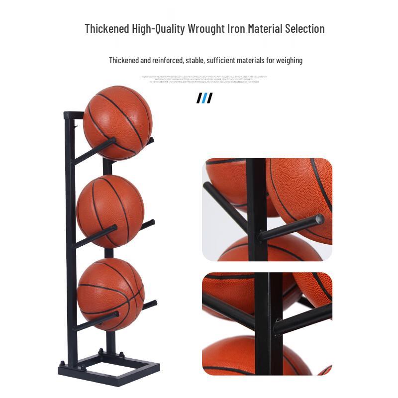 Fengyi Sports Ball Storage & Display Rack