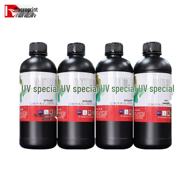 Hongyin UV Curing Printer Ink CN plug (adapter included)