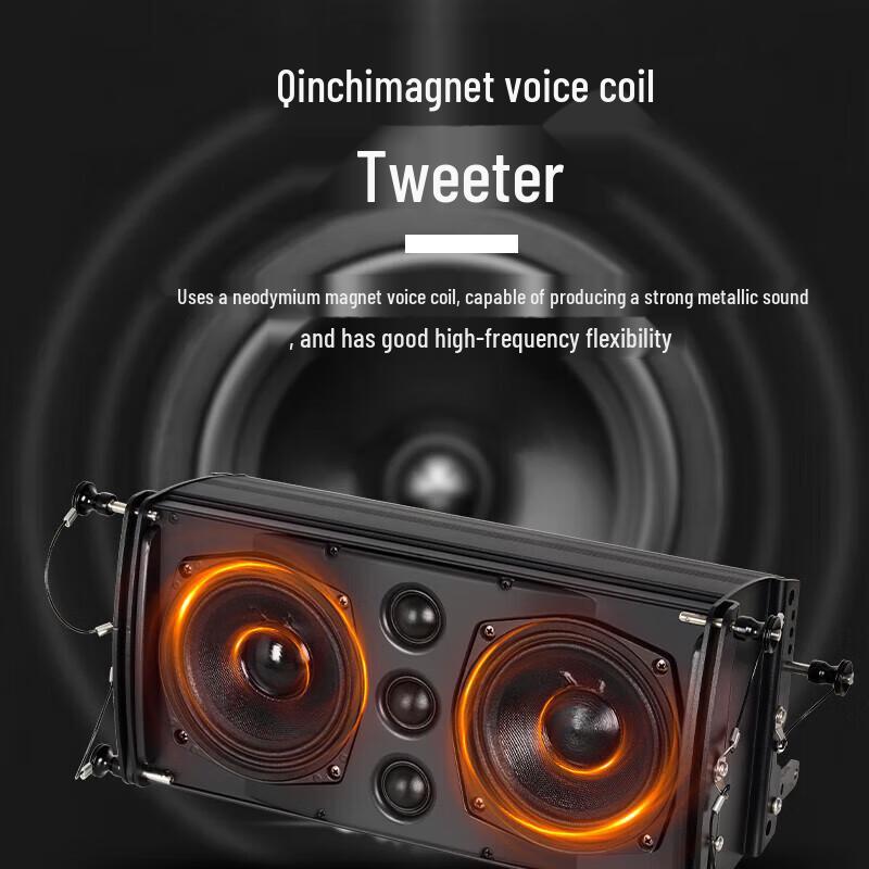 HuiDu Professional Conference Line Array Speaker System (CN version)