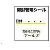 Mitsui Norin Kommerzieller Matcha Latte 26 500g Nitto Große Kapazität Pulver Original Aufkleber Set