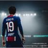 2026-2027 Foci Mezek Férfi Női Rövid Ujjú Labdarúgó Póló Barcelona PSG Bayern Liverpool Arsenal Manchester United