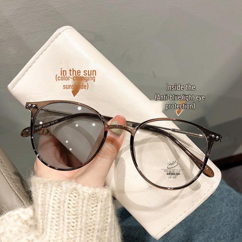 Women's Photosensitive Myopia Glasses: Stylish Korean Frames, Tea-Colored Lenses, Prescription-Friendly, Perfect for Bare-Faced Looks, Trending Now!