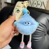 Plush Keychain Hanging Pendant for Keys, Bags and Backpacks – Soft Stuffed Charm Accessory