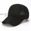 Hat Women's Summer Mesh Breathable Baseball Cap Casual Fashion Cap Outdoor Hollow Sunshade Sun Hat