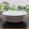 Waza no Kura Plate Stylish Kutani Ware Medium Plate Set with Plum and Bird Japanese Made in Perfect as a Wedding Set 5-Piece Designs. High-Quality