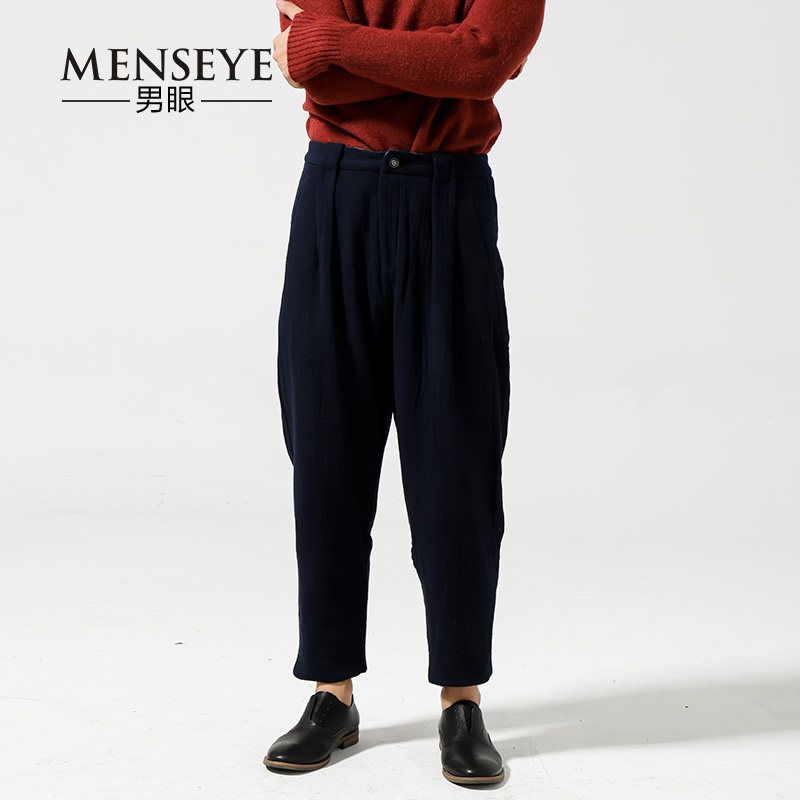 Menseye Menseye Cotton Linen Casual Mid-Waist Harem Pants