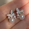 2pcs/1pair Exquisite Imitation Pearl Stud Earrings, Elegant White Butterfly Earrings, Women's Daily Party Holiday Earrings Gift
