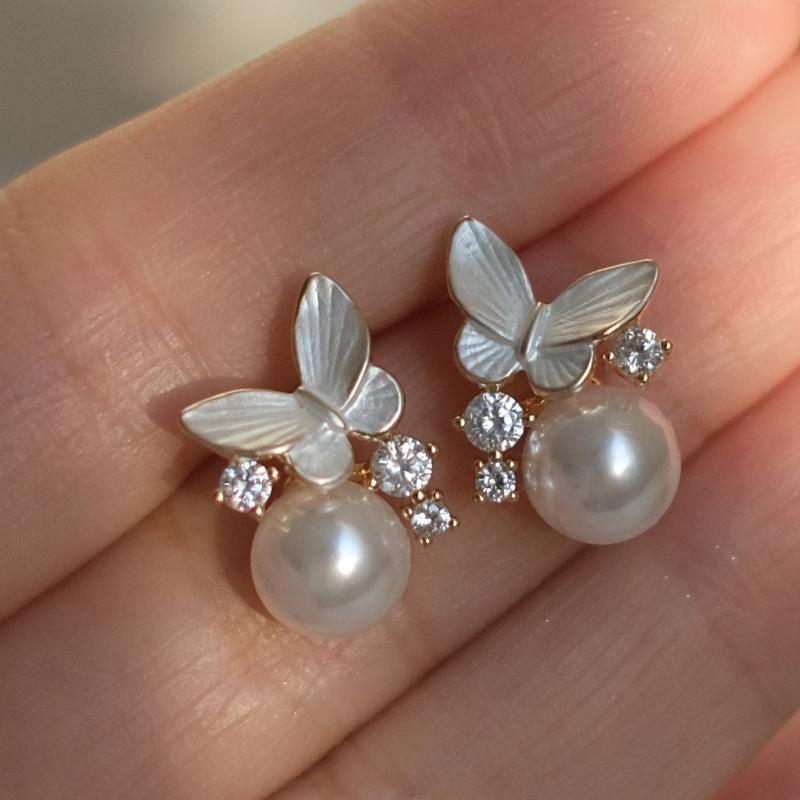 2pcs/1pair Exquisite Imitation Pearl Stud Earrings, Elegant White Butterfly Earrings, Women's Daily Party Holiday Earrings Gift