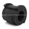 Front Stabilizer Bar Bushing for Mercedes-Benz W166/W245 A1693230965