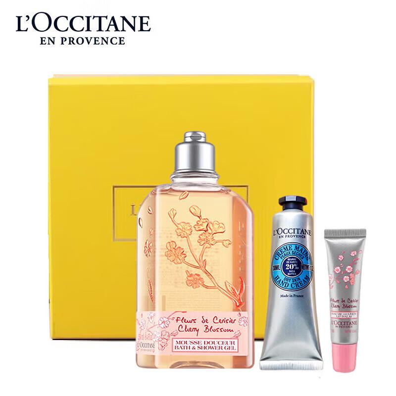 

L Occitane Cherry Blossom Body Care Set