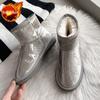 Fashion Soft Gray Waterproof Korean Style Women's Snow Boots Boot Hot Comfortable and Elegant Lamb Sale Designer Luxury Y2k Ladies Shoes