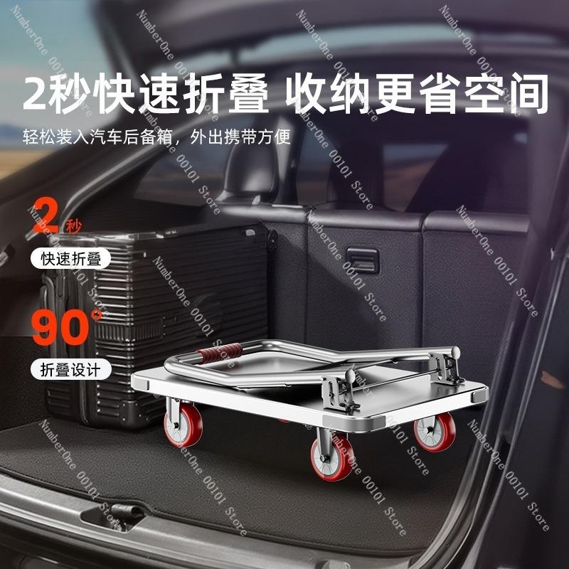 Thickened Stainless Steel Trolley for Carrying Goods, All-steel Household Handling Cart, Silent and Durable