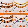 Halloween Themed Hanging Decorations for Shops, Bars, and Indoor Parties