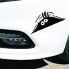 Dune Strange Scratch Car Sticker Funny Peeking Monster 3D Big Eyes Car Sticker For Ford Hyundai Bmw Toyota Mazda Car Accessories
