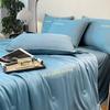 HLA Ice Silk Summer Cooling Quilt