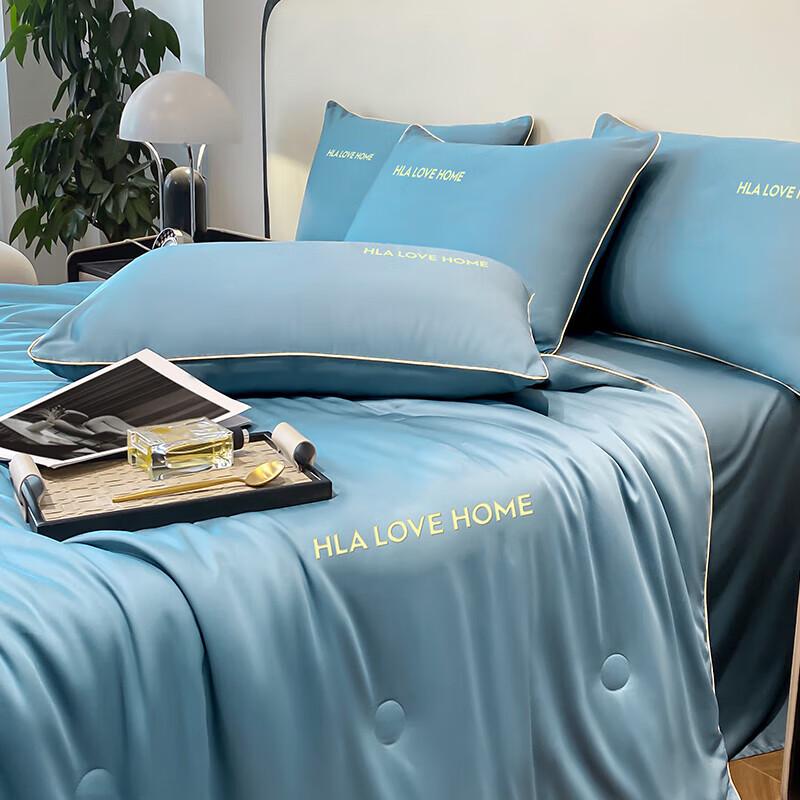 HLA Ice Silk Summer Cooling Quilt
