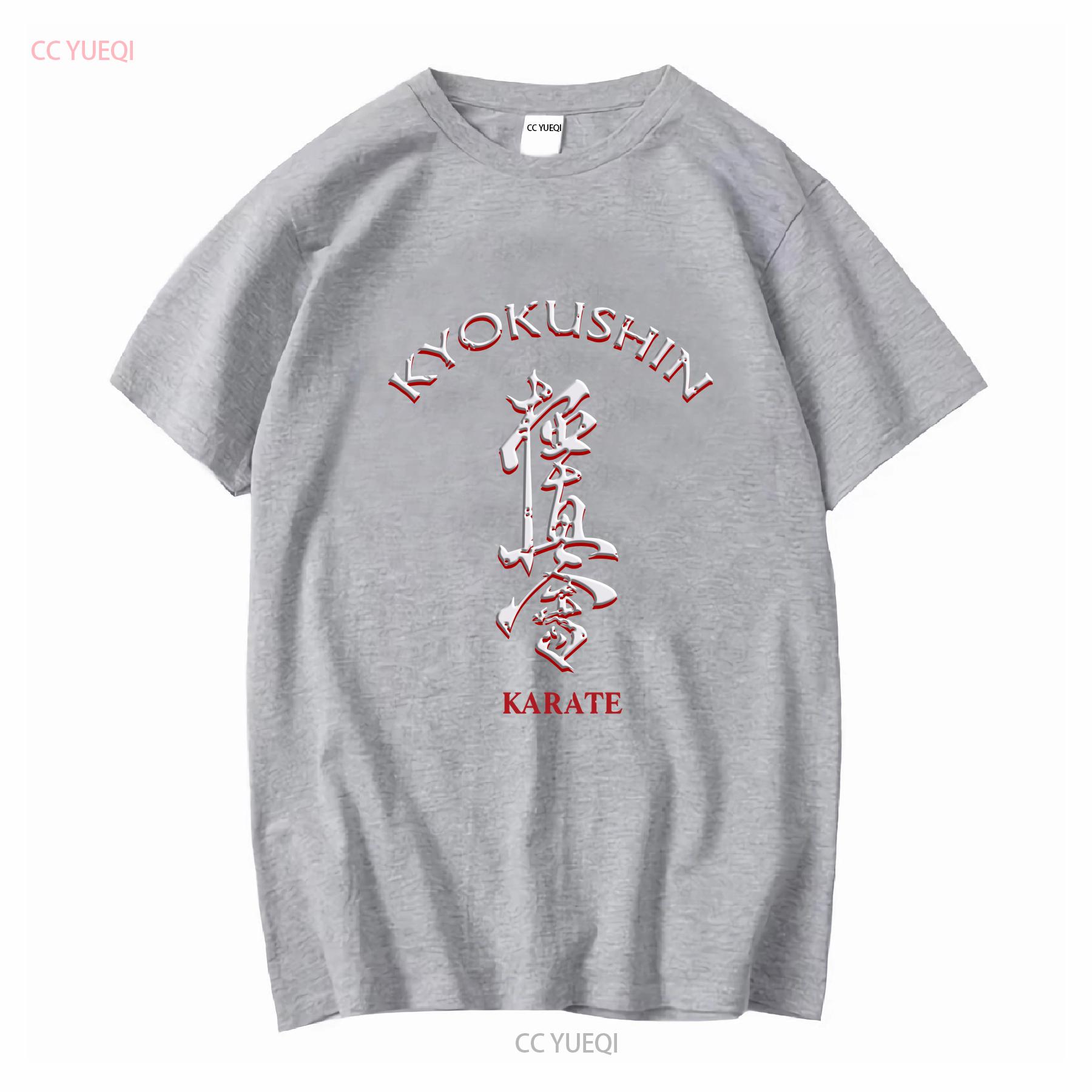 Kyokushin Karate Symbol Kyokushinkai Dojo Training Vintage Mens Black T Shirt long sleeves vintage Washed Slightly graphic S