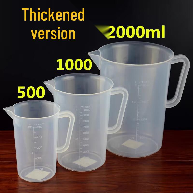 HUIWEN Plastikowy kubek miarowy ze skalą