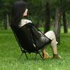Anti Sink Moon Camping Chair Reinforced 7075 Aluminum Frame Mechanism Breathable Mesh Seat Outdoor Chair For Fishing Trip