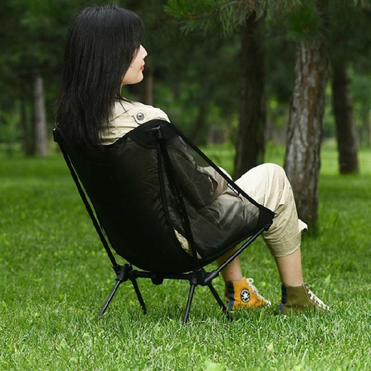 Anti Sink Moon Camping Chair Reinforced 7075 Aluminum Frame Mechanism Breathable Mesh Seat Outdoor Chair For Fishing Trip