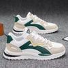 Shoes Sneakers Summer New Running Shoes Platform Daddy Shoes Casual Running Shoes