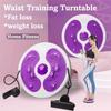 Thin Waist Waist Training Turntable with Handles Foot Massager  Home Fitness