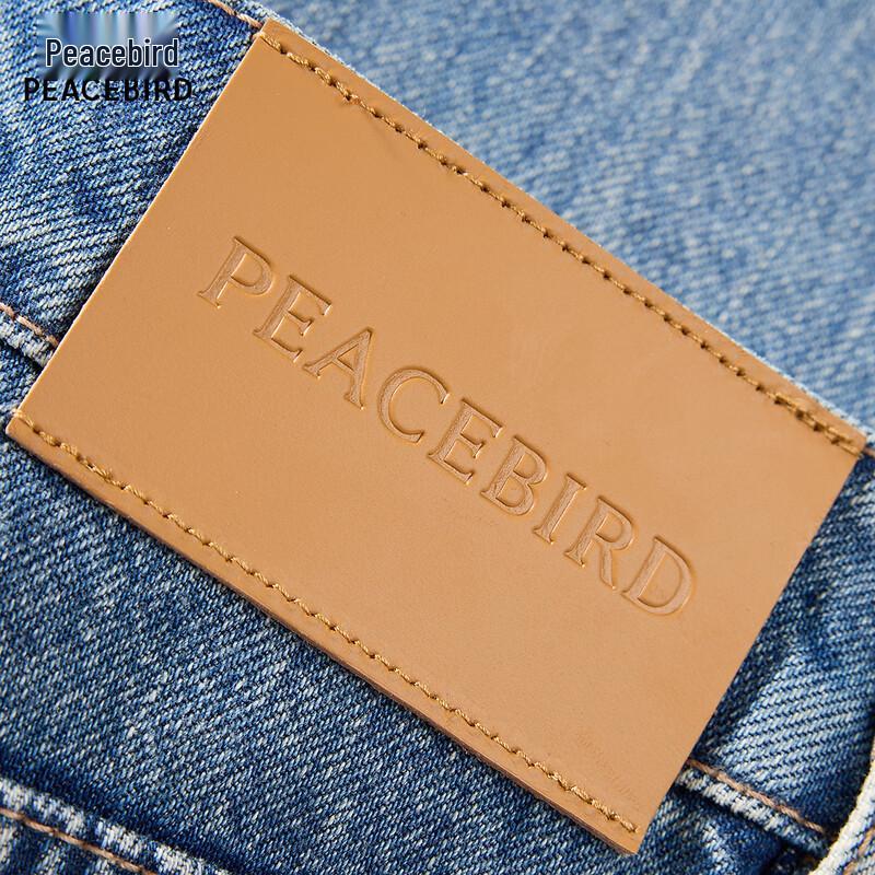 PEACEBIRD Women's High-Waisted Patchwork Relaxed Jeans