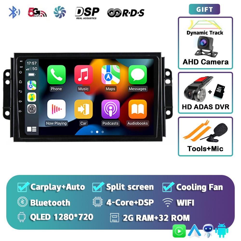 Android 14 Carplay Auto Car Radio For Chery Tiggo 3 2016 2017 2018 GPS Recorder Multimedia Video Player Navigation WiFi+4G DSP