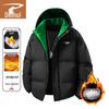 Deerway Men's Hooded Winter Puffer Jacket