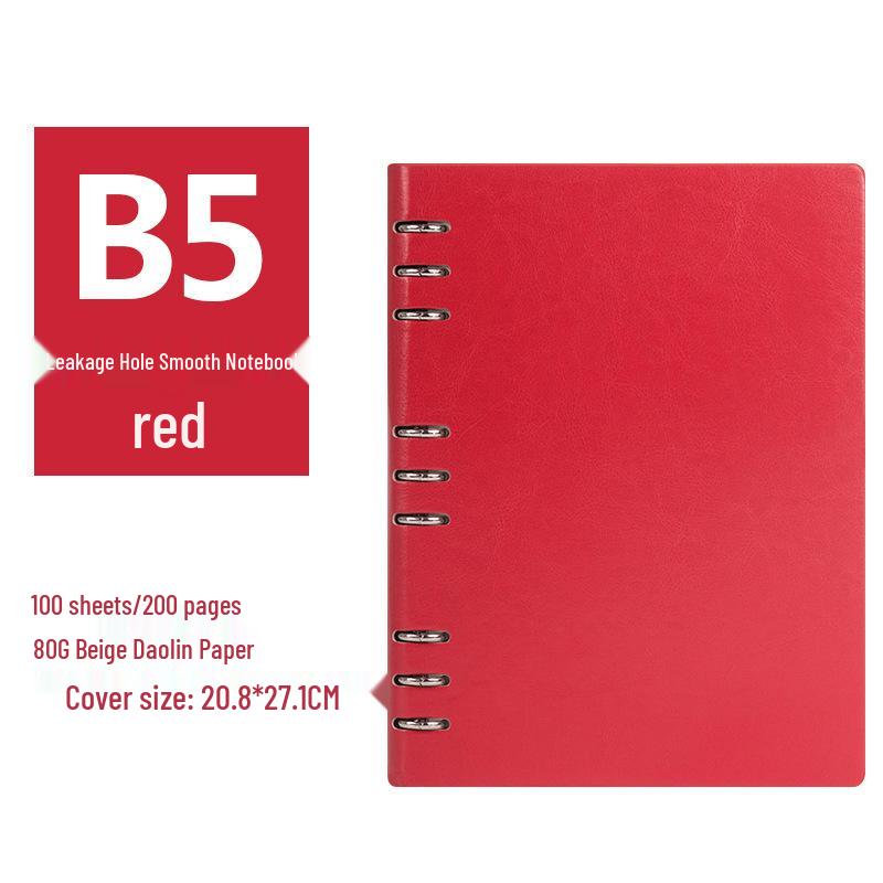 A5/B5 Business Loose-Leaf Notebook with Detachable Pages - Customizable Meeting Record Book