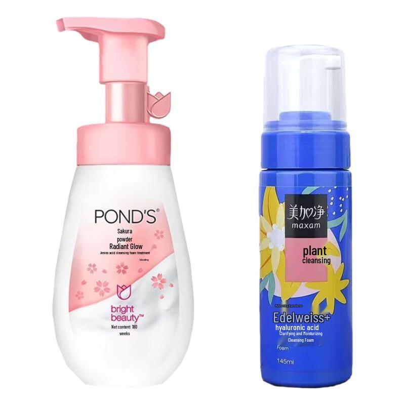 Pond's & Maxam Facial Foam Cleanser Duo Pack