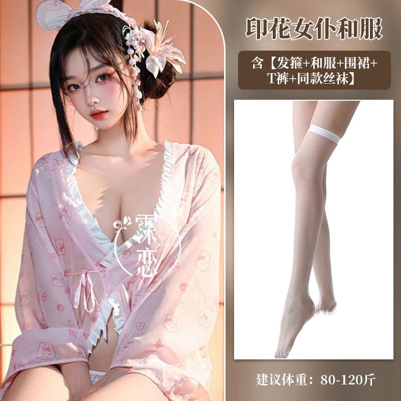 Sexy Lingerie Bunny Private Room Japanese-style Printed Kimono Suit Sexy Pure Desire Nightclub Maid Outfit
