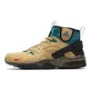 Nike ACG Air Mowabb Twine Sneakers Unisex Marrone Fusione-Rosso Oro Club DC9554-700