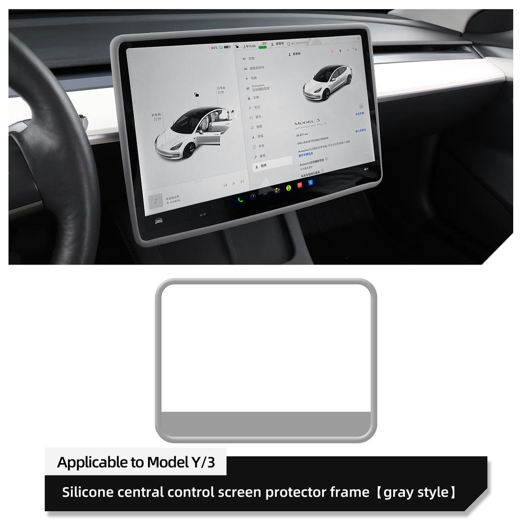 Pentru Tesla Model 3 Y Cadru Silicon Protecție Ecran Accesorii Auto Husă Protectoare Margine Ecran Navigație Consola Centrală