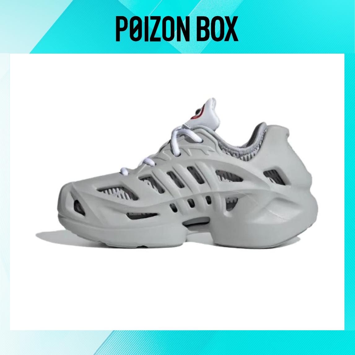

детские кроссовки adidas originals Adifom Climacool Kids Lifestyle shoes Kids IG1619