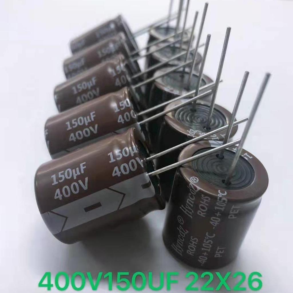 Aluminum Electrolytic Capacitor 100V 100UF 12.5X13.5MM - SMD Full Series