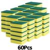 10-60Pcs Highly Absorbent Double-sided Sponges Nano Emery Magic Clean Pot Rust Stains Sponge Cleaning Brush Car Detailing Tools