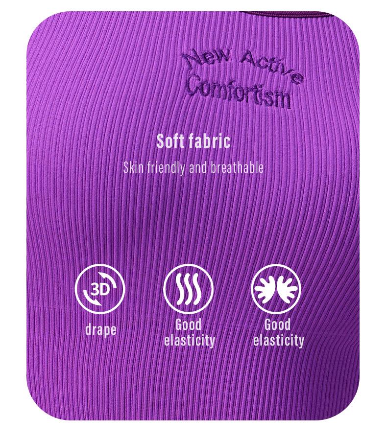 Women's Colorblock Seamless Knit Retro Sports Tank with Chest Pads and Spaghetti Straps