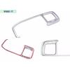 Stainless Steel Navigation Frame Cover Trim Interior Decor Fit For Volvo S60 V60