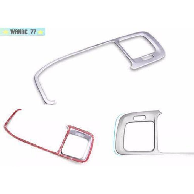 Stainless Steel Navigation Frame Cover Trim Interior Decor Fit For Volvo S60 V60