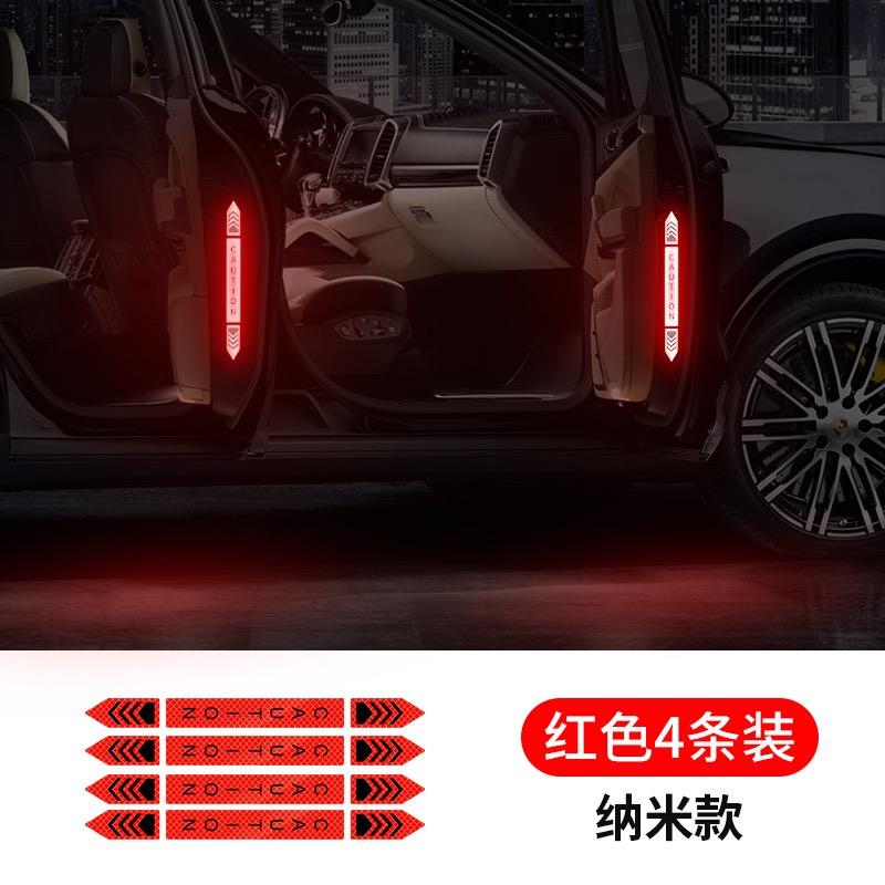 4pcs 2025 Car Safety Warning Reflective Stickers High Brightness Reflector Car Door Opening Safety Warn Mark Sticker Decals