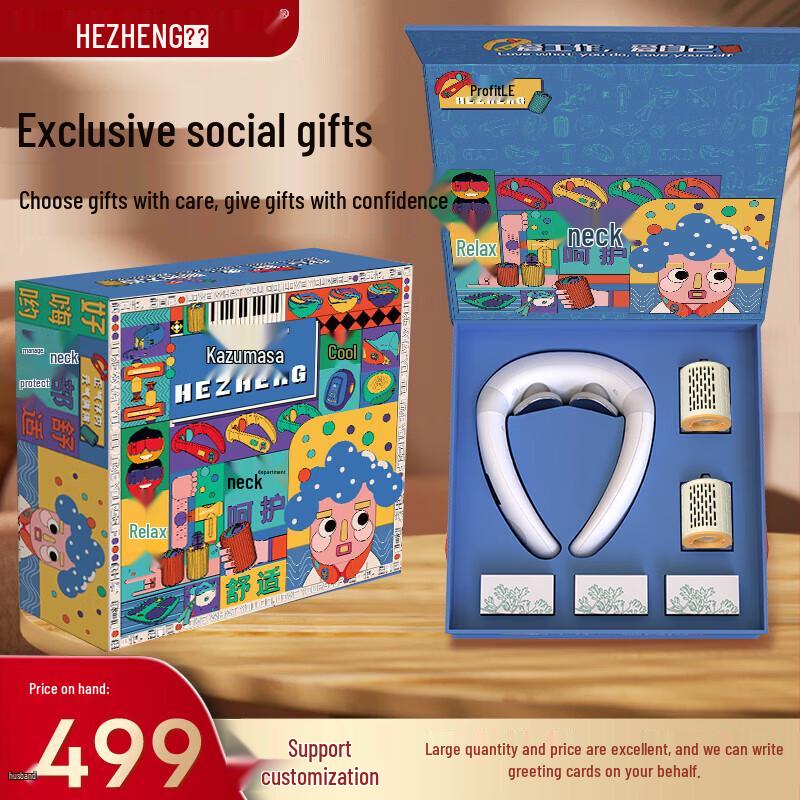 

Wellness Office Gift Box Set