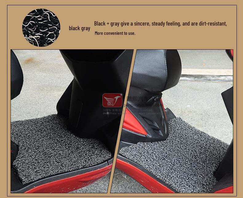 Niu U1 Electric Vehicle Waterproof Non-slip Extended Silk Foot Pad