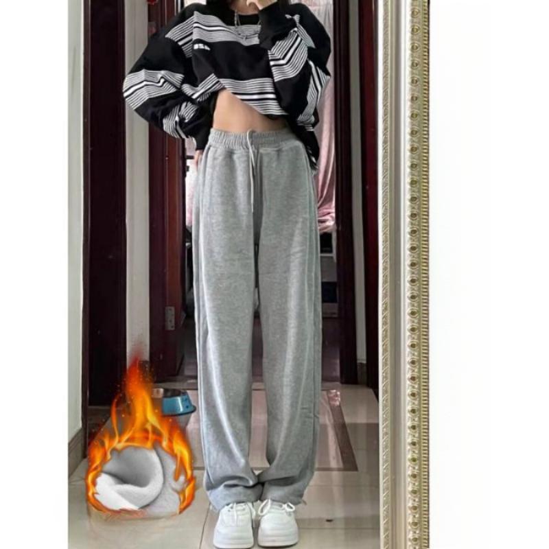 Fashion Casual Pants Women's Spring and Autumn New High-waisted Loose Wide-legged Sweatpants Slim Straight Trousers
