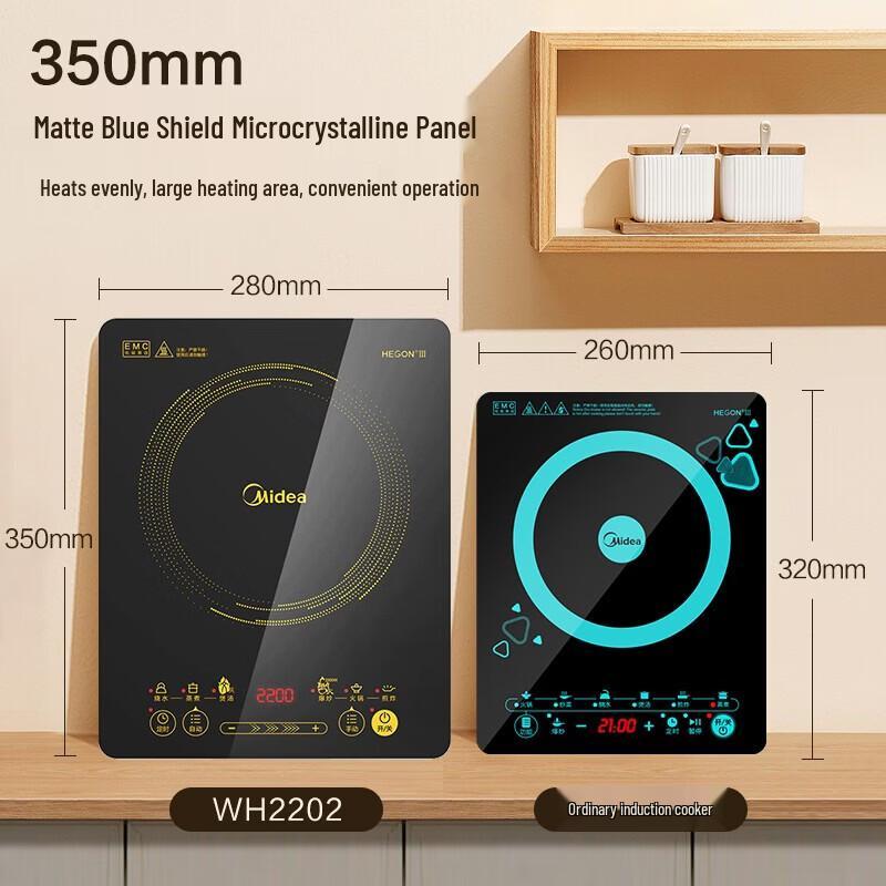 Midea 2200W Touch Control Induction Cooker with Double Cookware Set CN plug (adapter included)