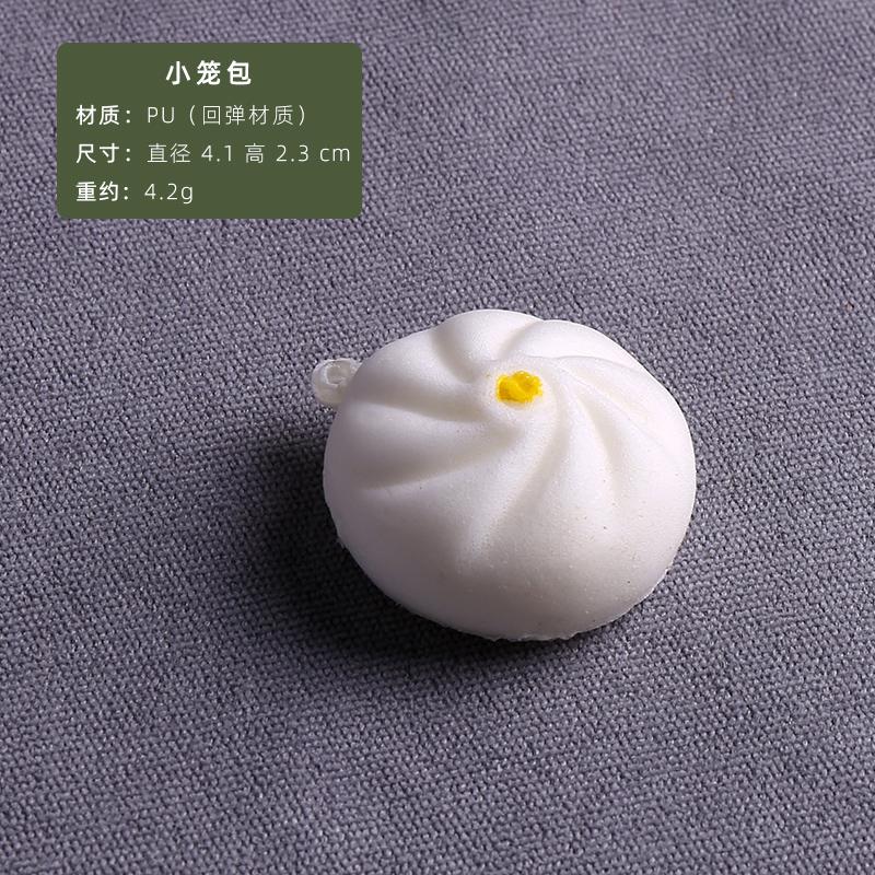 Soft Pu Simulation Steamed Buns, Festive Artificial Decorations, Dumpling Model, Fake Display Props, Chinese Breakfast, 4 Pc