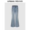 UR2026 Women's Trendy Rhinestone Washed Flare Jeans