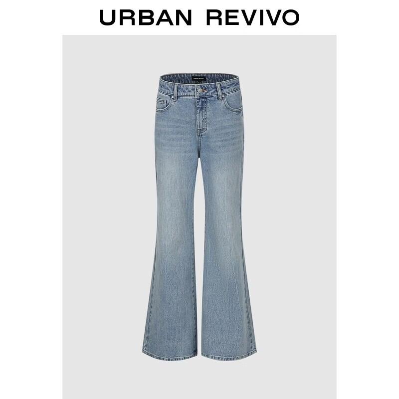 UR2026 Women s Trendy Rhinestone Washed Flare Jeans 27