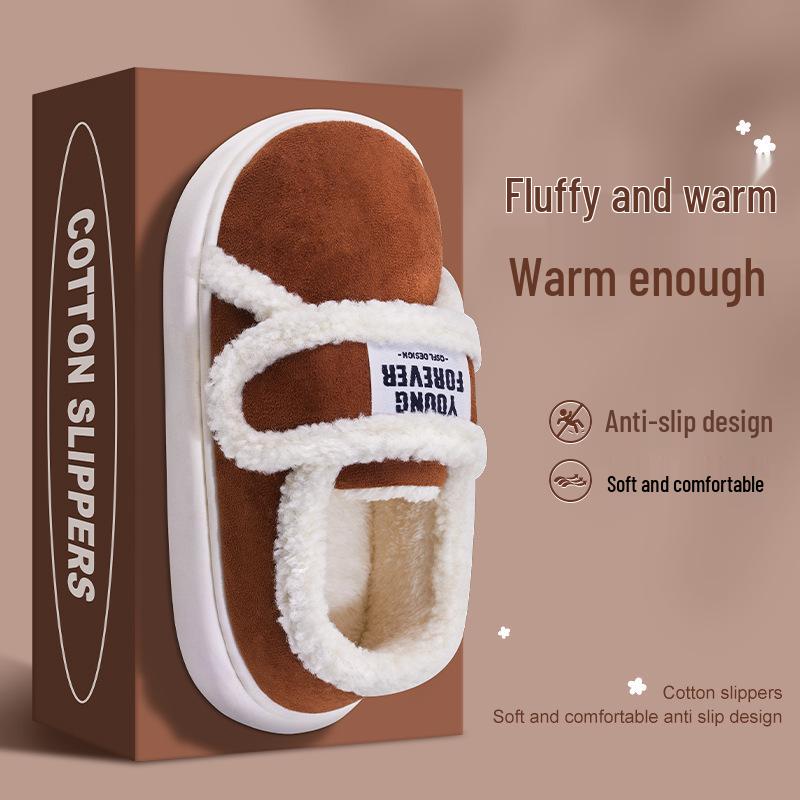 

Женские зимние хлопковые тапочки на липучке: 2025 Новый стиль, Толстая подошва, На вельветовой подкладке, Закрытая пятка 36-37 (fits 35-36) хаки